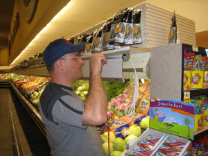 Image of Aligning motor blind bottom profile rail